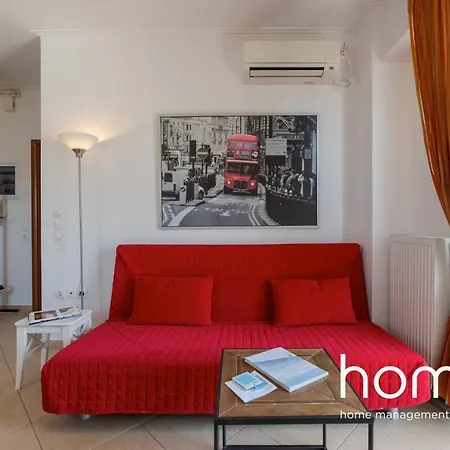 Апартаменты Hellinikon Homm Close To The Metro *
