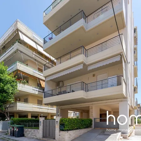 Апартаменты Hellinikon Homm Close To The Metro *
