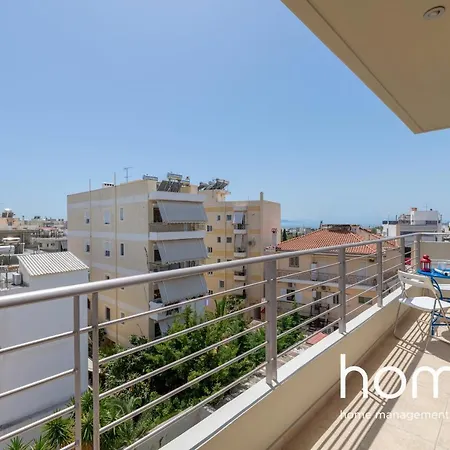 Hellinikon Homm Close To The Metro Апартаменты